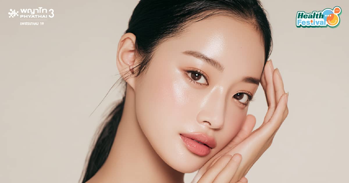 โปรแกรม ลดจุดด่างดำ ปรับสีผิวให้ขาวกระจ่างใส ด้วย เลเซอร์ IPL Face 1 ครั้ง (HF)