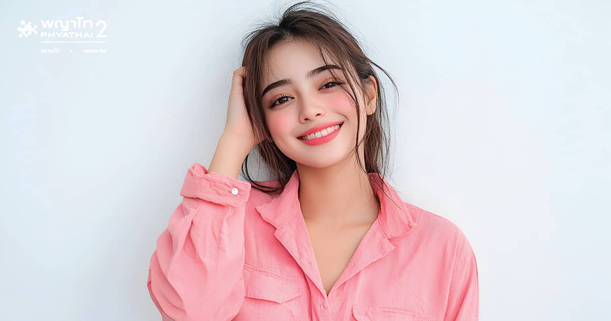 โปรแกรมการดูแลสุขภาพ (Dental Clean&Care)
