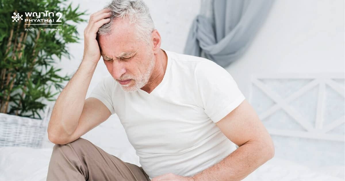 โปรแกรมการตรวจโรคหลอดเลือดสมองด้วย (MRI Stroke)