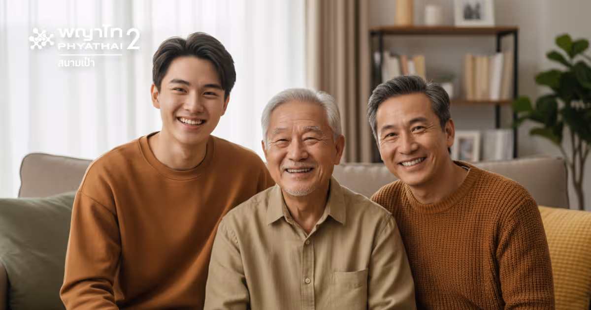 ตรวจสุขภาพประจำปี ผู้ชายแต่ละช่วงวัย ควรตรวจอะไรบ้าง?
