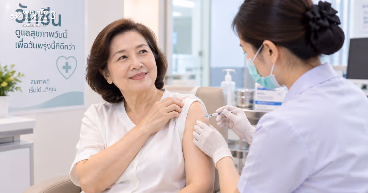 วัคซีนงูสวัด อายุ 50+ ป้องกันสูง 97% คุ้มครองยาวนานกว่า 10 ปี