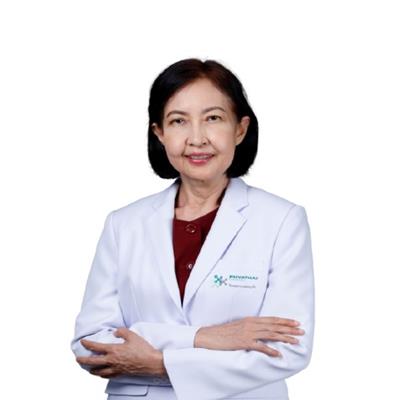 พญ. ประณีต สัจจเจริญพงษ์