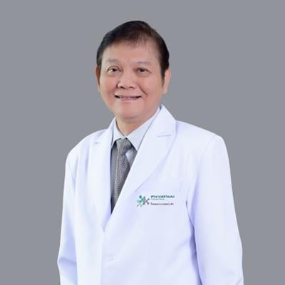 นพ. ประวิทย์ ส่งแสงเติม