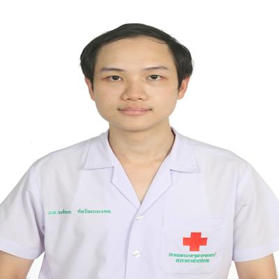 Dr. Vongkanok Kowatanamongkon
