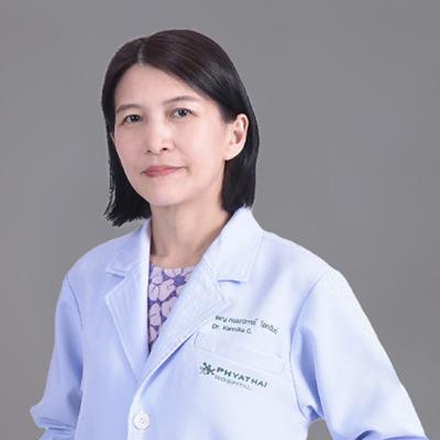 พญ. กรรณิการ์ โชครัมย์