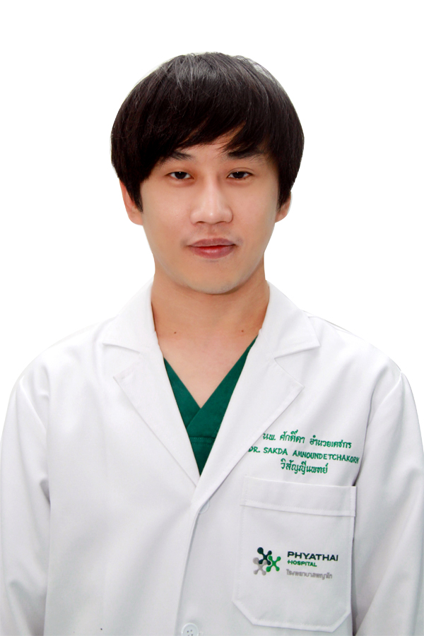 Dr. Sakda Amnoundetchakorn