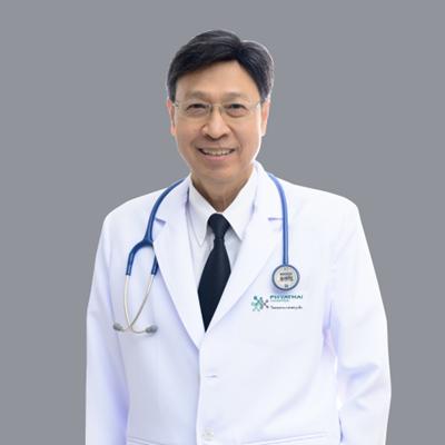 Dr. Bhisarn Virochsamroeng