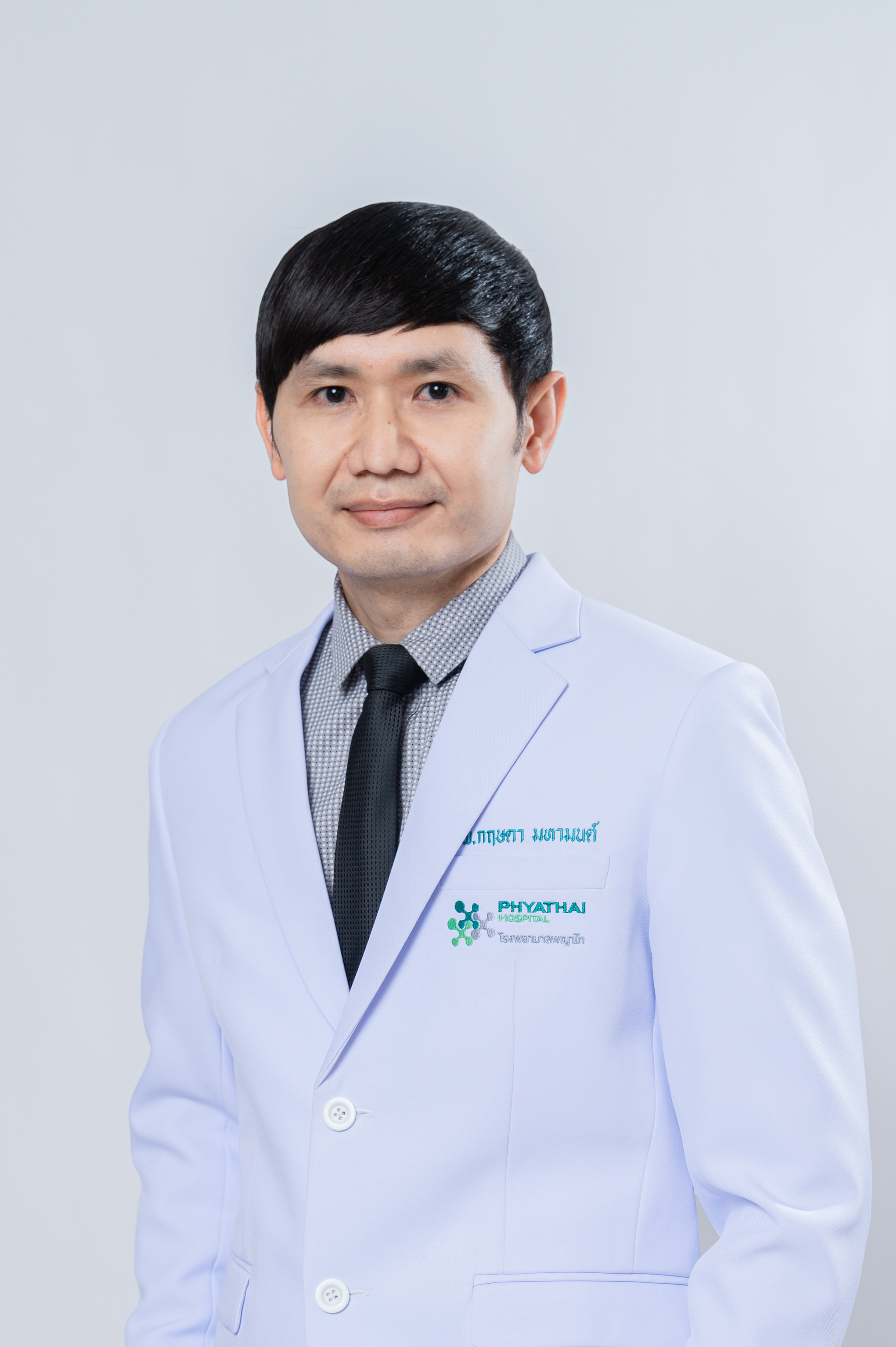 Dr. Krisda Mahamont