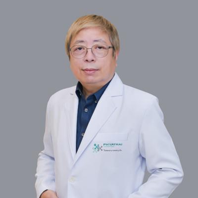 รศ. พิเศษ นพ. พรภวิษญ์ ศรีภิรมย์