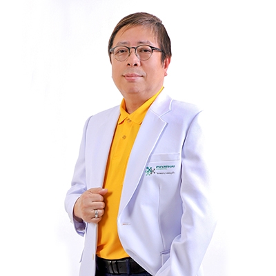 นพ. พรภวิษญ์ ศรีภิรมย์