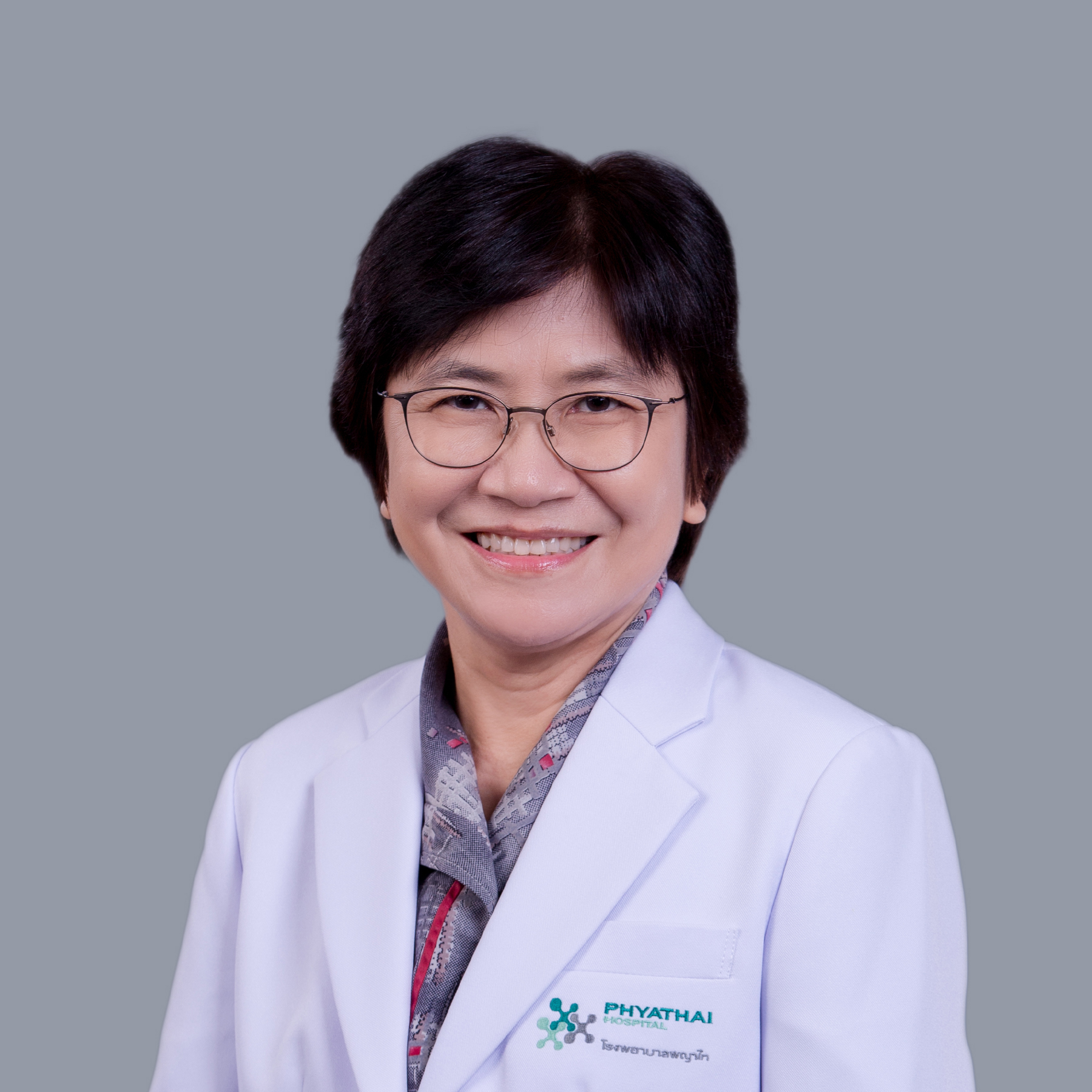 Prof. Dr. Supatra Sirichotiyakul