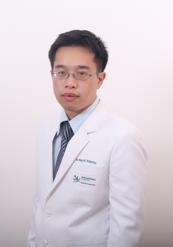 Dr. Ekkhalak Koonsiripaiboon