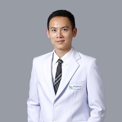 พ. ต. นพ. วันฉัตร โกมล