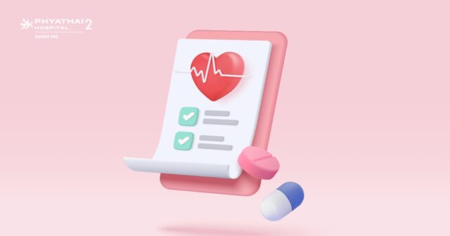 Signature Heart Program | Phyathai Hospital